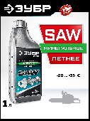 УТ-00013287
