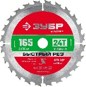 УТ-00010567