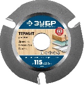 УТ-00011586