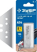 УТ-00010852