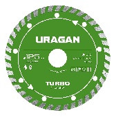 УТ-00013086