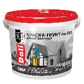 УТ-00009732