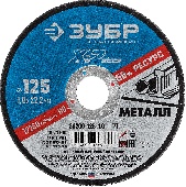 УТ-00007605