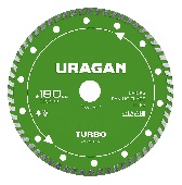УТ-00013088