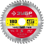 УТ-00012732