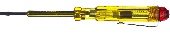 УТ-00010714