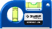 УТ-00008669