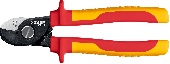 УТ-00011650