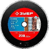 УТ-00009913