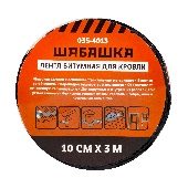 УТ-00010591