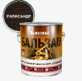масло