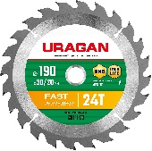 УТ-00007627