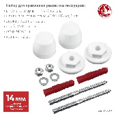УТ-00010833