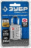 УТ-00010880