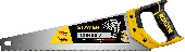 УТ-00011700
