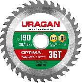УТ-00009613