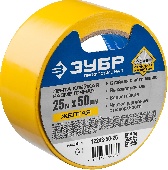 УТ-00009536