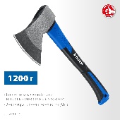 УТ-00011597