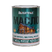 УТ-00009721