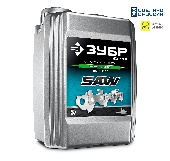 УТ-00013539