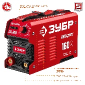 УТ-00011152