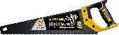 УТ-00009204