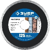 УТ-00009495