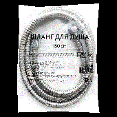 УТ-00008757