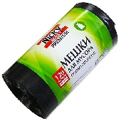 УТ-00006786