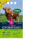 УТ-00011385