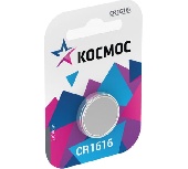 УТ-00010638