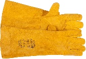 УТ-00011692