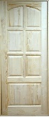 УТ-00012284
