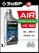 УТ-00013291
