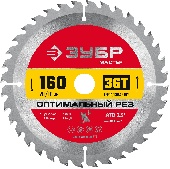УТ-00009935