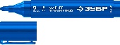 УТ-00011095
