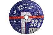 УТ-00009565