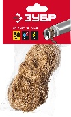 УТ-00011675