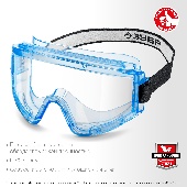 УТ-00011573