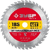 УТ-00009938