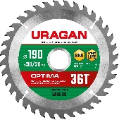 УТ-00007628