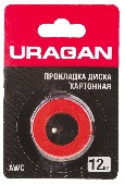 УТ-00010358