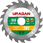 УТ-00007625