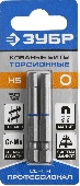УТ-00010872