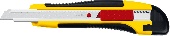 УТ-00009530