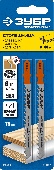УТ-00012821