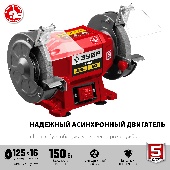 УТ-00008481