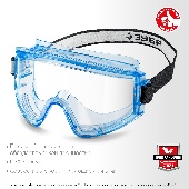 УТ-00011569