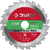УТ-00009622