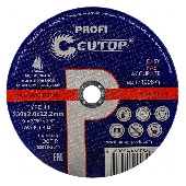УТ-00008443